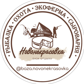 новонекрасовка